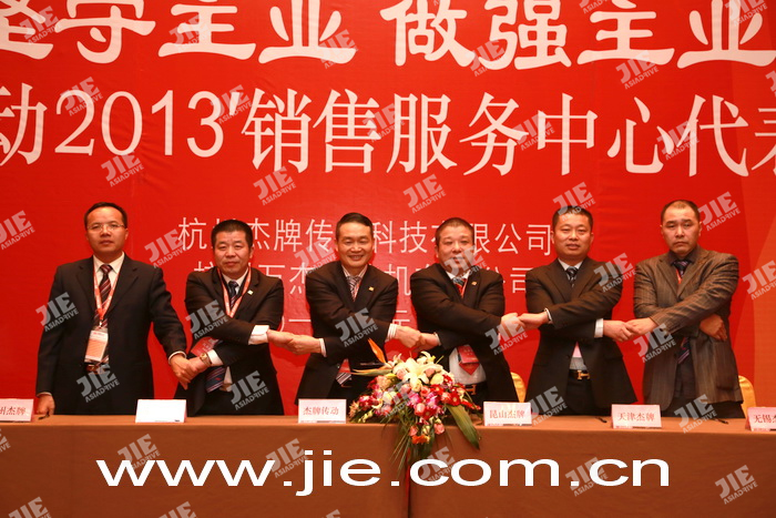 永鑫国际(中国游)有限公司官网