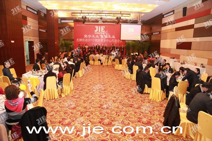 永鑫国际(中国游)有限公司官网