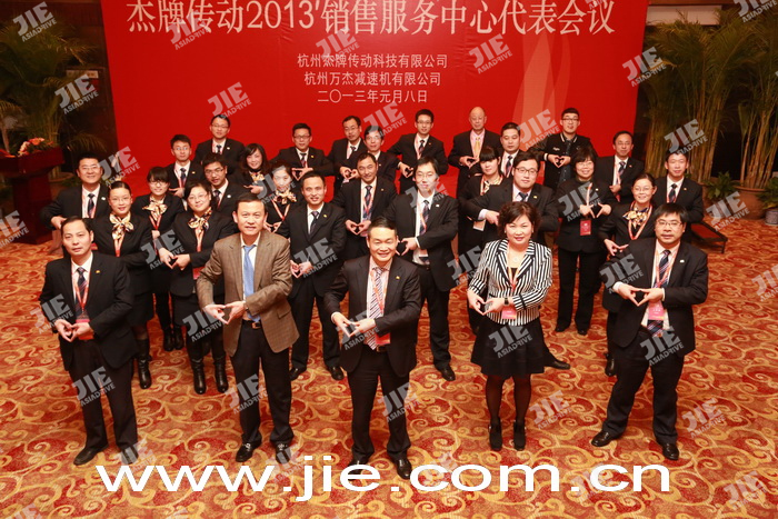 永鑫国际(中国游)有限公司官网