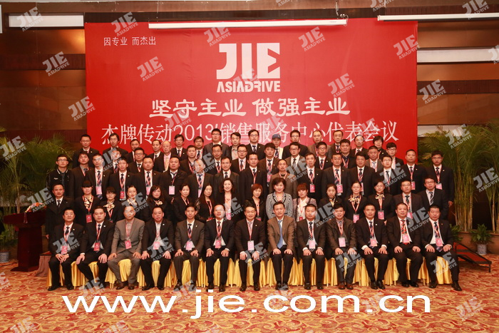 永鑫国际(中国游)有限公司官网