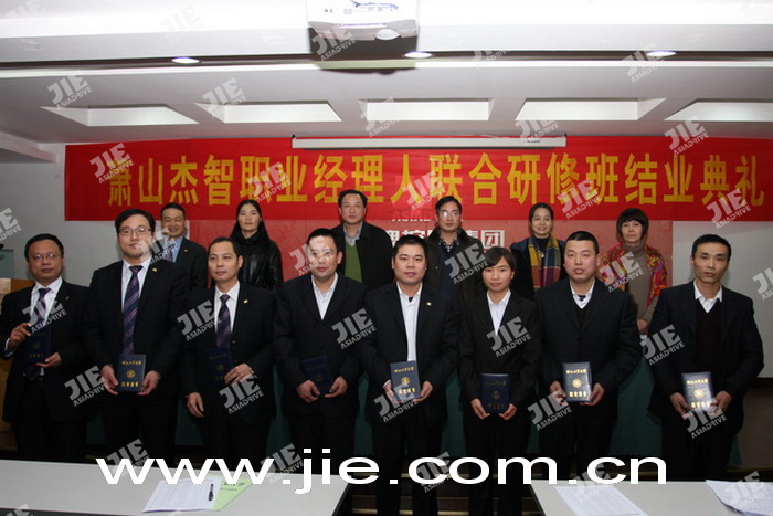 永鑫国际(中国游)有限公司官网