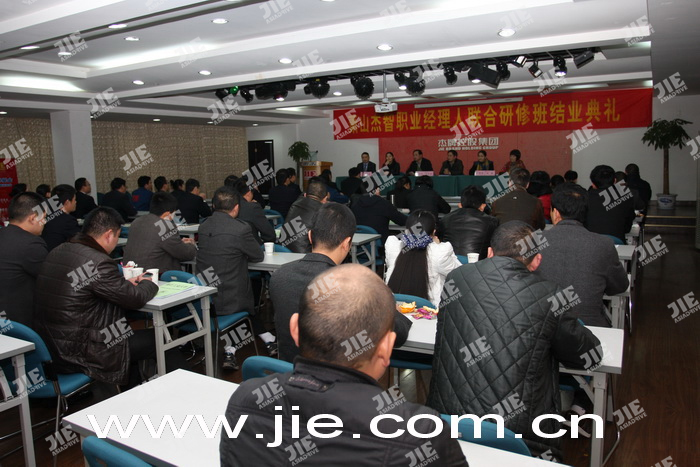 永鑫国际(中国游)有限公司官网