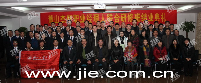 永鑫国际(中国游)有限公司官网