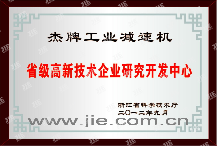 永鑫国际(中国游)有限公司官网