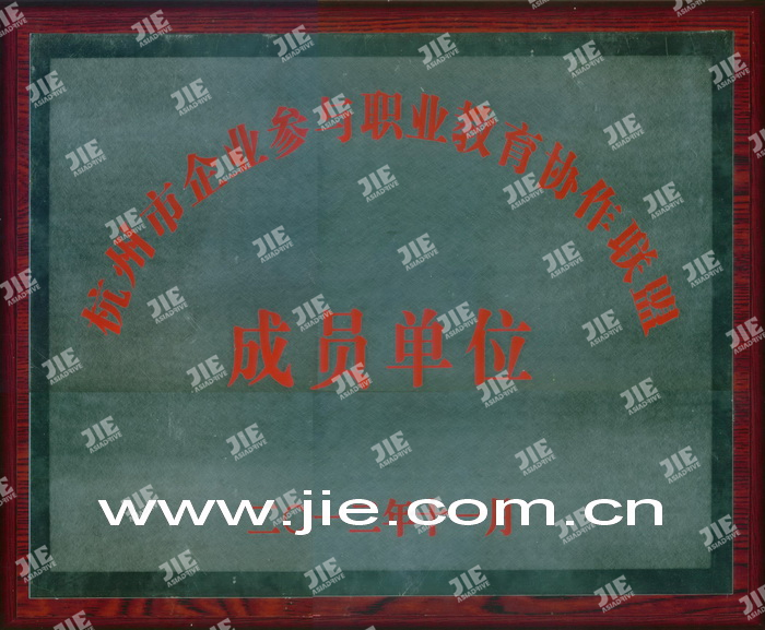 永鑫国际(中国游)有限公司官网