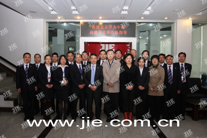 永鑫国际(中国游)有限公司官网