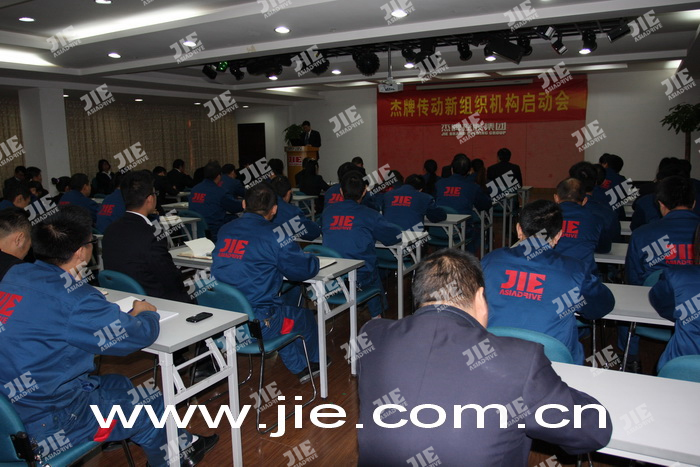 永鑫国际(中国游)有限公司官网