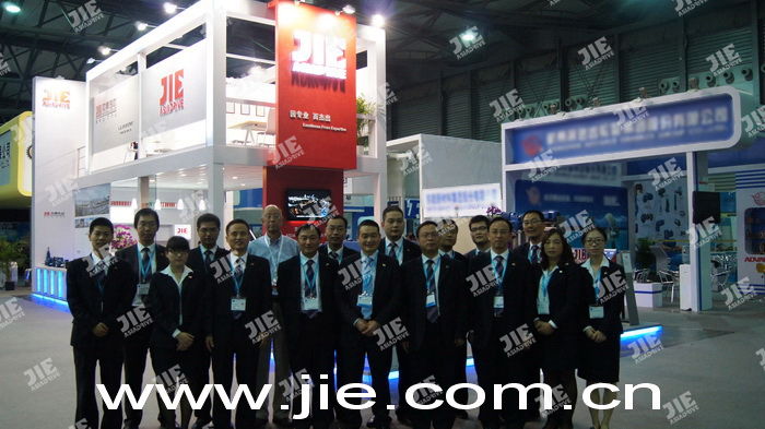 永鑫国际(中国游)有限公司官网