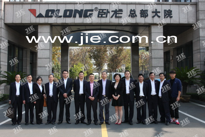 永鑫国际(中国游)有限公司官网