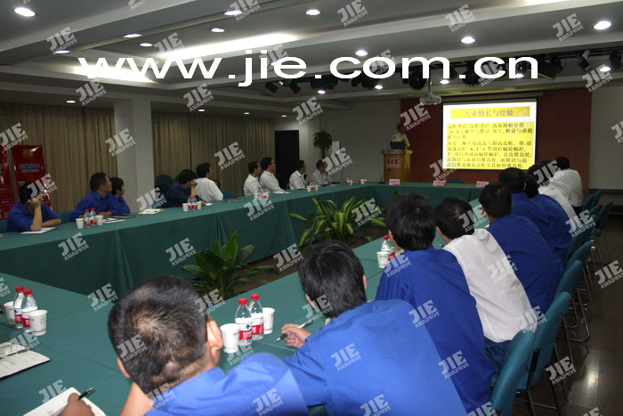 永鑫国际(中国游)有限公司官网