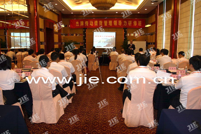 永鑫国际(中国游)有限公司官网