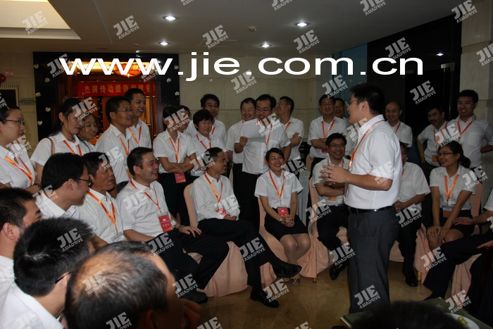 永鑫国际(中国游)有限公司官网