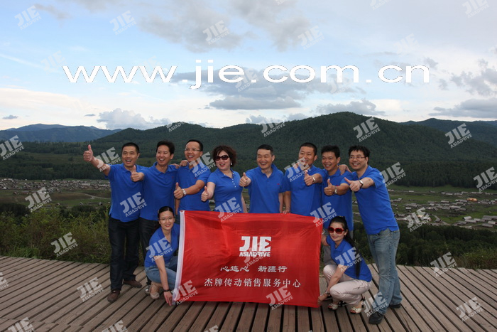 永鑫国际(中国游)有限公司官网