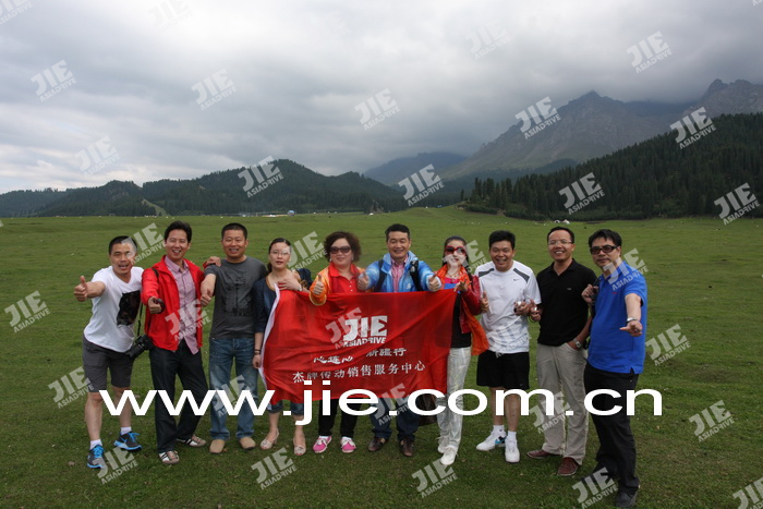 永鑫国际(中国游)有限公司官网