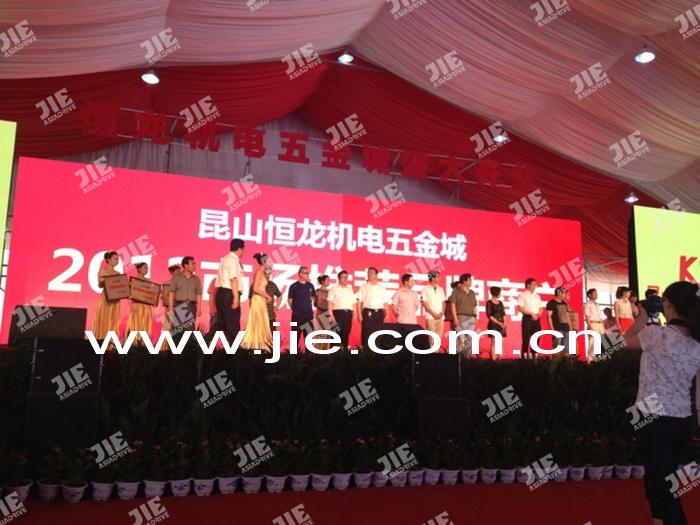 永鑫国际(中国游)有限公司官网