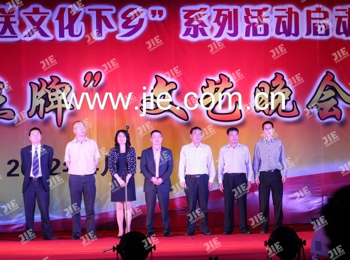 永鑫国际(中国游)有限公司官网