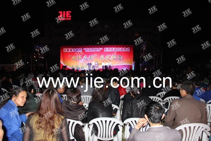 永鑫国际(中国游)有限公司官网