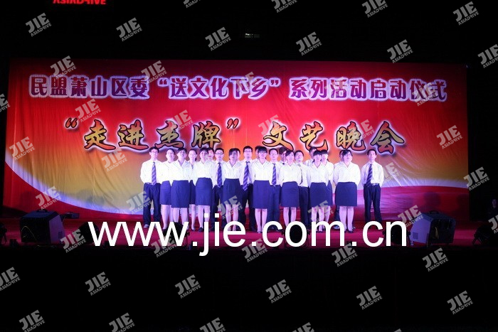 永鑫国际(中国游)有限公司官网