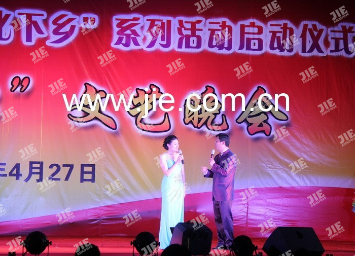 永鑫国际(中国游)有限公司官网