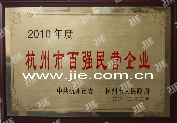 永鑫国际(中国游)有限公司官网