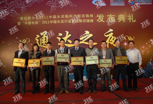 永鑫国际(中国游)有限公司官网