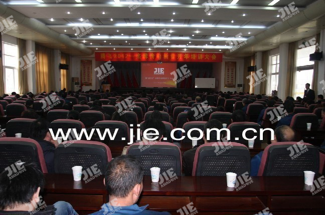 永鑫国际(中国游)有限公司官网