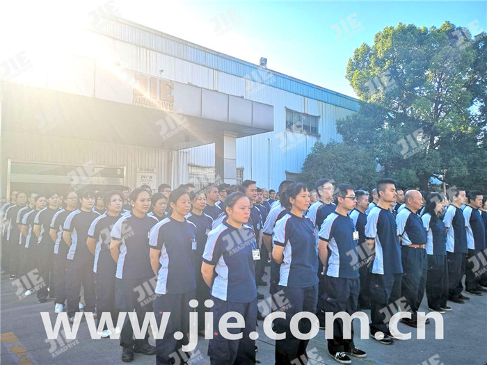 永鑫国际(中国游)有限公司官网