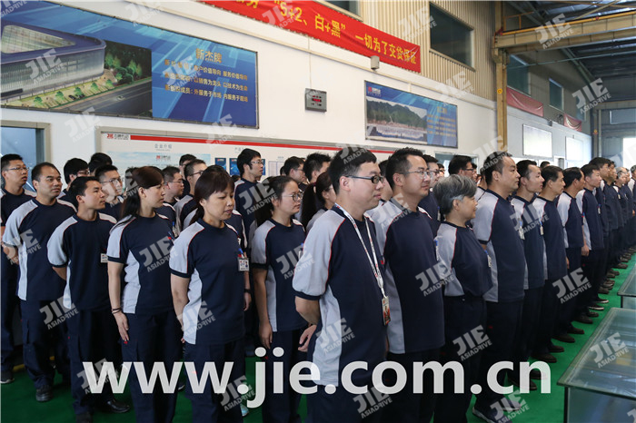 永鑫国际(中国游)有限公司官网