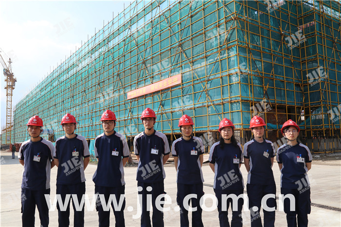 永鑫国际(中国游)有限公司官网