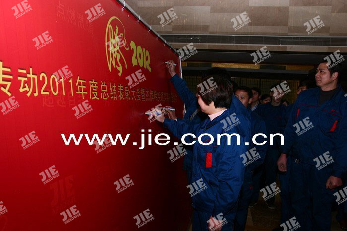 永鑫国际(中国游)有限公司官网