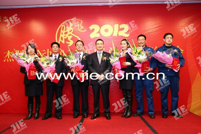 永鑫国际(中国游)有限公司官网