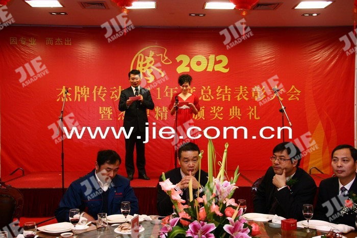 永鑫国际(中国游)有限公司官网