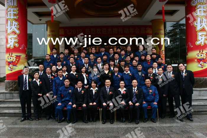 永鑫国际(中国游)有限公司官网