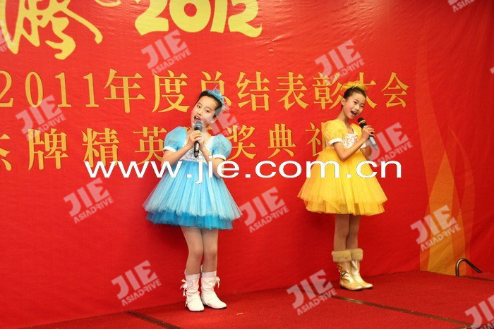 永鑫国际(中国游)有限公司官网