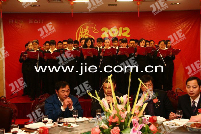 永鑫国际(中国游)有限公司官网