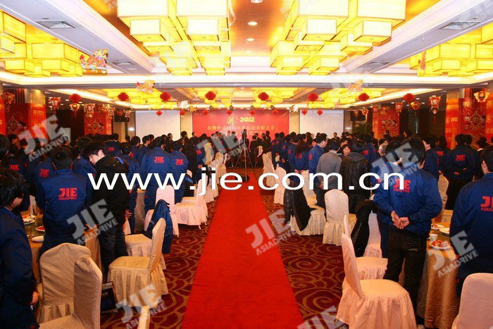 永鑫国际(中国游)有限公司官网