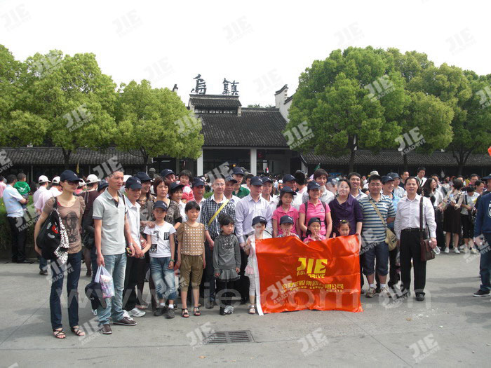 永鑫国际(中国游)有限公司官网