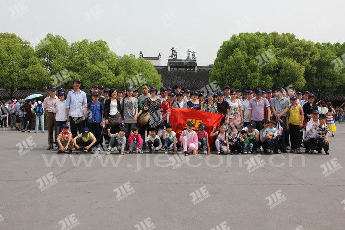 永鑫国际(中国游)有限公司官网