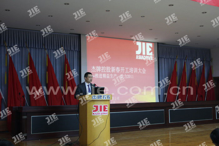 永鑫国际(中国游)有限公司官网