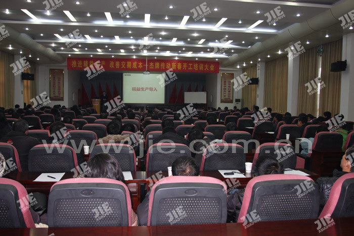 永鑫国际(中国游)有限公司官网