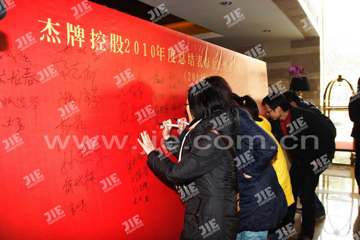 永鑫国际(中国游)有限公司官网