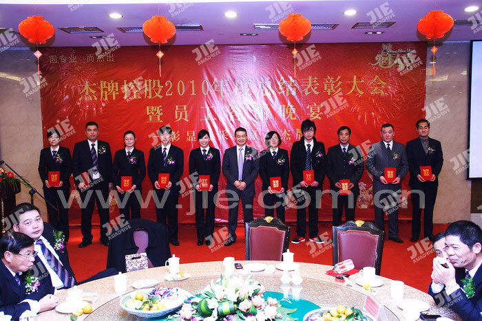 永鑫国际(中国游)有限公司官网