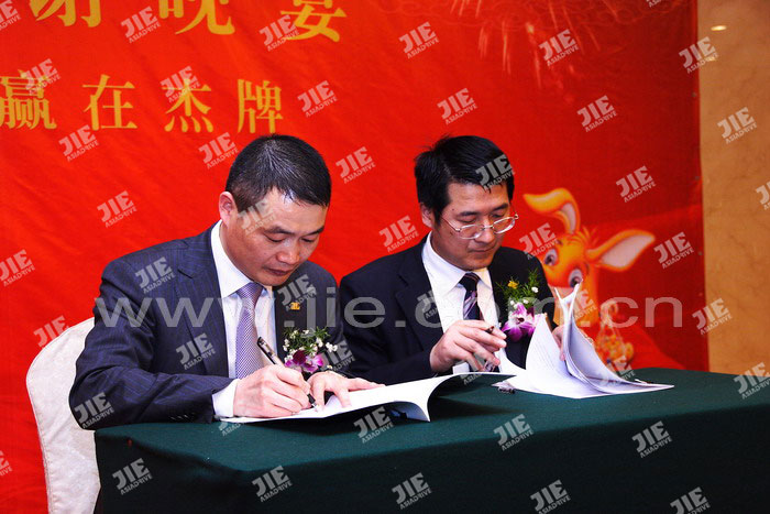 永鑫国际(中国游)有限公司官网