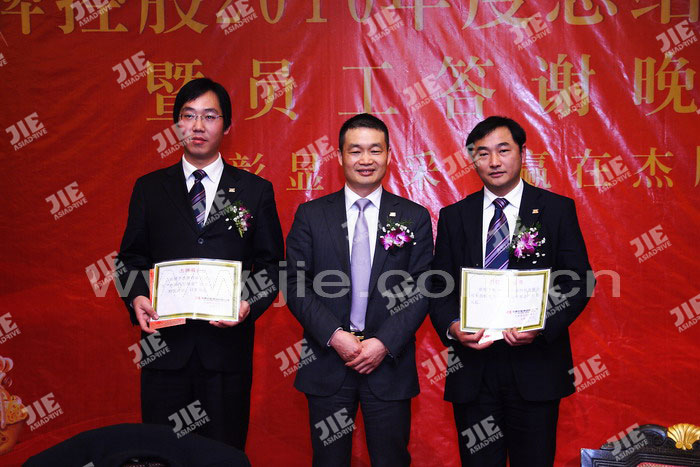 永鑫国际(中国游)有限公司官网