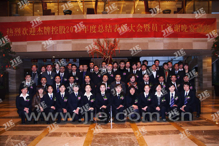 永鑫国际(中国游)有限公司官网