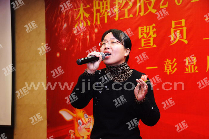 永鑫国际(中国游)有限公司官网