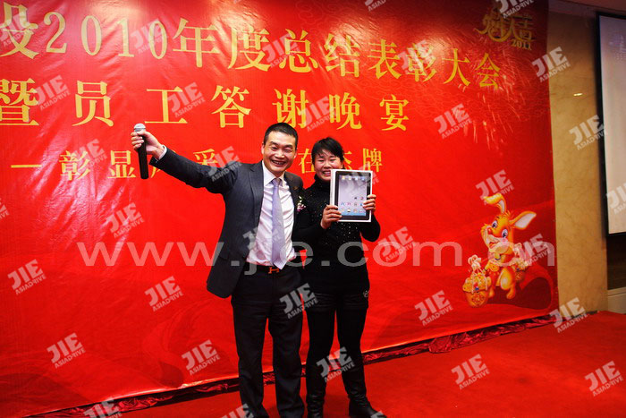 永鑫国际(中国游)有限公司官网