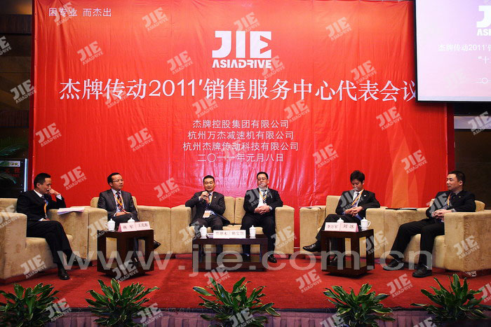 永鑫国际(中国游)有限公司官网