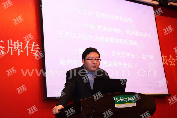 永鑫国际(中国游)有限公司官网