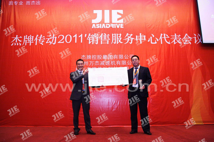 永鑫国际(中国游)有限公司官网